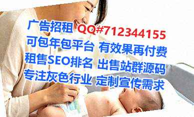梓潼代妈电力门市部